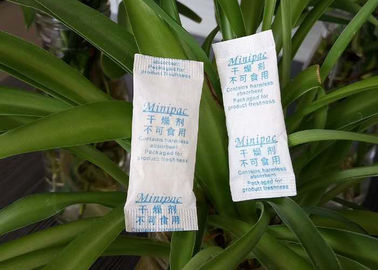 چین رطوبت گیر ژل سیلیکا دیزکستر 2 تا 5 میلی متر شکل بدون بو تامین کننده